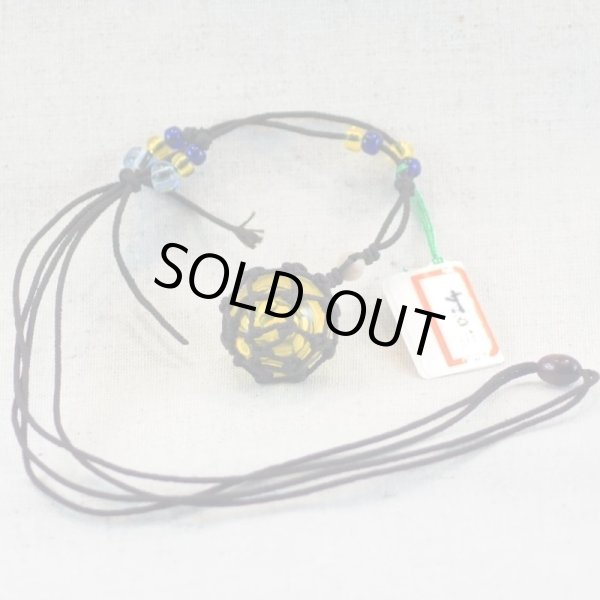 画像1: 【工房 花時】浮き球 ネックレス 黄色系 E024 (1)