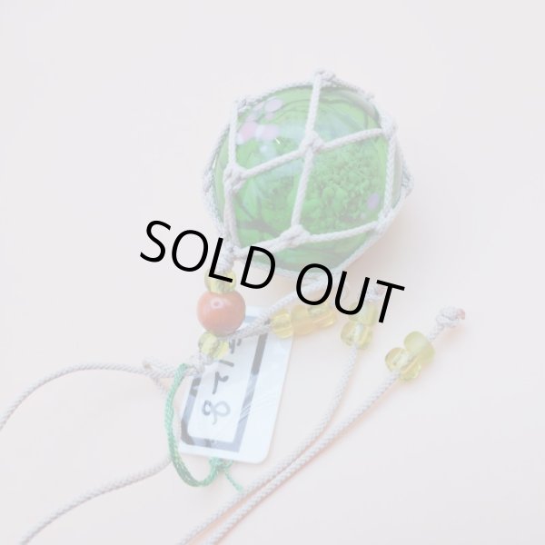 画像2: 【工房 花時】浮き球 吊り飾り 緑系 G128 (2)